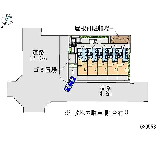 ★手数料０円★摂津市正雀本町　月極駐車場（LP）